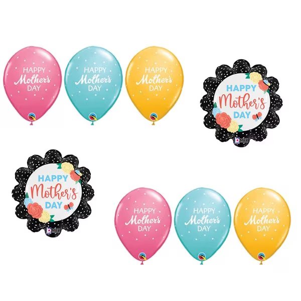 Mother's Day Theme Balloon Set, Standard Size Mother's Day Butterfly Dots Balloon, Loonballoon, Mfr#: LB-87764